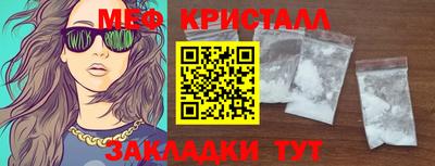 a pvp Партизанск