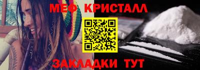 COCAINE Первоуральск