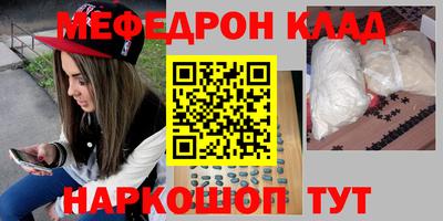 a pvp Партизанск