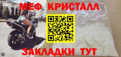 a pvp Партизанск