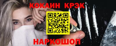 a pvp Партизанск