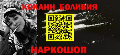 a pvp Партизанск