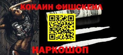 a pvp Партизанск