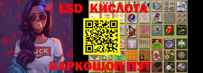 a pvp Партизанск