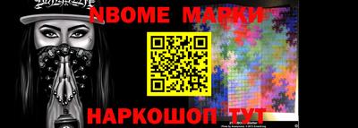 COCAINE Первоуральск