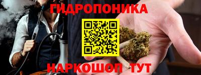 a pvp Партизанск