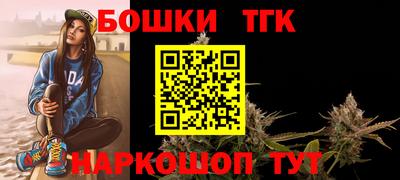 COCAINE Первоуральск