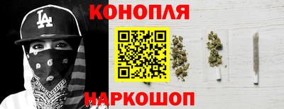 мескалин Пенза