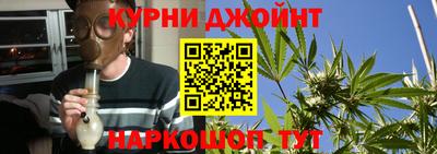 мескалин Пенза