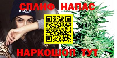 COCAINE Первоуральск