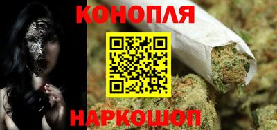 мескалин Пенза