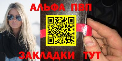 COCAINE Первоуральск