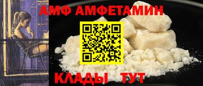 a pvp Партизанск
