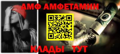 COCAINE Первоуральск