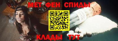 мескалин Пенза