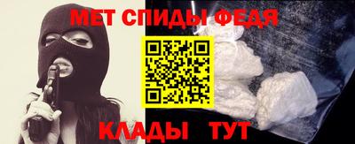 a pvp Партизанск