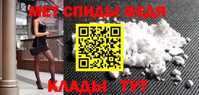 COCAINE Первоуральск