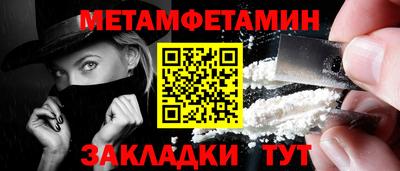 a pvp Партизанск