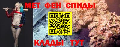 мескалин Пенза