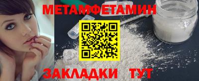 COCAINE Первоуральск