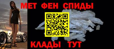 COCAINE Первоуральск