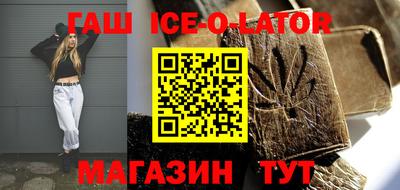 a pvp Партизанск