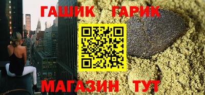 a pvp Партизанск