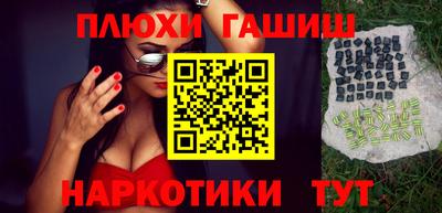 COCAINE Первоуральск