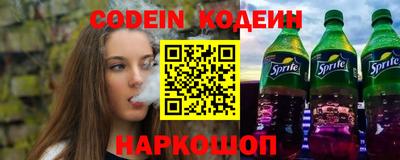 a pvp Партизанск