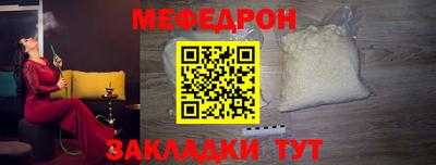 a pvp Партизанск