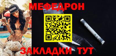 a pvp Партизанск